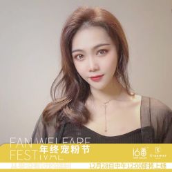 -十六番发型师事务所