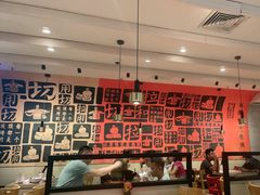 -大师兄·西北小馆(南沙万达广场店)