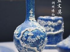 -湖州博物馆
