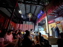 -嘻哈壹笑堂相声茶馆(大儒巷店)