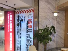 -南锣南门(东方银座店)
