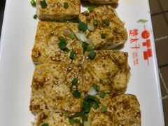 臭干子-楚太子  中餐&烧烤(武大店)