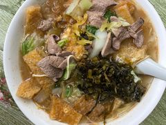 -老太皮肚面