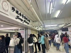 -珍妮曲奇聪明小熊(尖沙咀店)