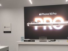 -Apple授权专营店(五彩城店)
