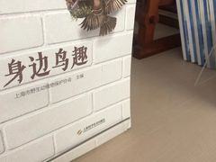 -宋庆龄陵园