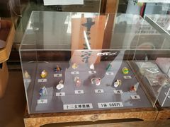 -北海道神宫