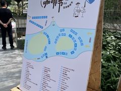 -成都银泰中心in99