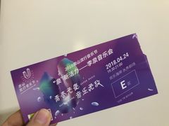 -欢乐海岸水秀剧场