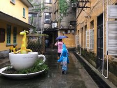 -广州市紫泥堂文化创意园景区
