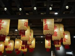 -朱光玉火锅馆·太原旗舰(钟楼街店)