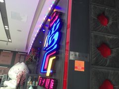 -烤匠麻辣烤鱼(青羊万达店)