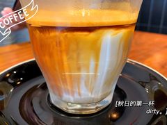 dirty-black rainbow coffee