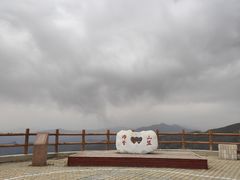 -阳台山自然风景区