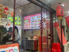 -扬二春炒饭(国庆路总店)