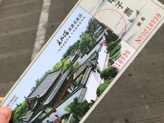 -采石矶景区