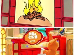 -上海尚嘉中心