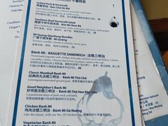 -SUSU·苏苏(四合院创始店)