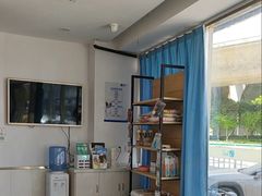 -宠颐生宠物医院·犬猫全科·皮肤科(商业街店)