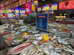 -旺角小渔村(二马路店)