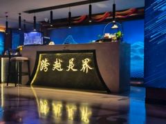 -跨越足界Spa足道(潍坊店)