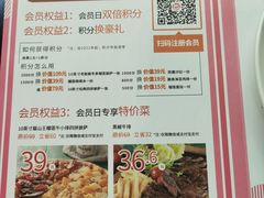 -酷公社·榴莲披萨(太原街店)