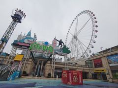 -江南环球港