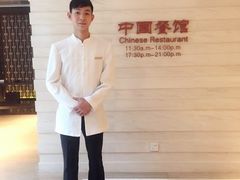 -中航泊悦酒店·云庭咖啡厅(虹桥机场T2店)