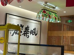 -福苗小骆驼烧烤(望京店)