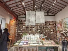-猫的天空之城概念书店(苏州平江店)