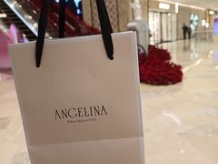 -Angelina安吉丽娜(恒隆广场店)