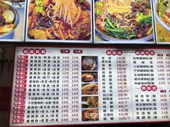 -岚方螺蛳粉(铁西店)