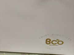 -Bco豆库(星耀天地店)