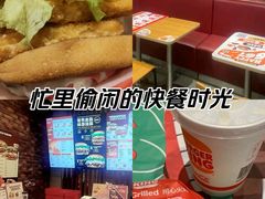 -汉堡王(丁兰广场店)