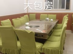 -好吃鬼高原牦牛杂火锅(古尔沟分店)