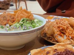 -小豆海棠(人民南路店)