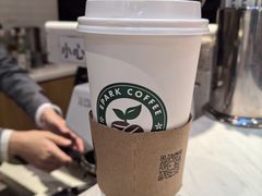 -逸派咖啡 EPARKCOFFEE(广安门店)