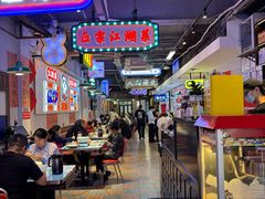 -川正旺江湖菜(三元桥店)