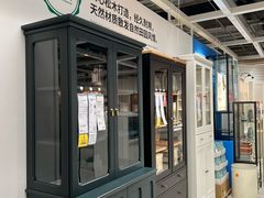 -宜家家居(高新商场店)