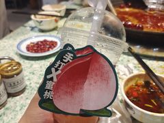 -五里关火锅(牛市口店)