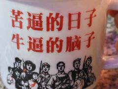 -蛙来哒(诚丰广场店)