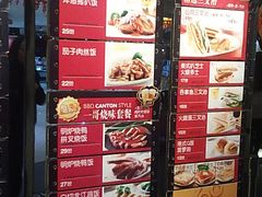 -大家乐(广州中华广场店)