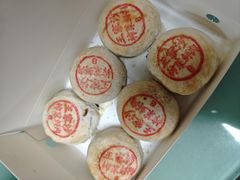 -王家沙点心店(南京西路总店)