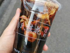 -彭氏桂花凉虾(CBD店)