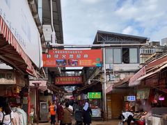 -大观篆新农贸市场