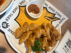 -太二酸菜鱼(天鹅湖万达店)