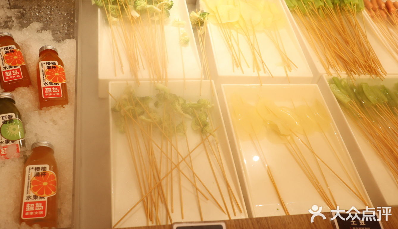 怕胖又爱吃肉的集美们一定要试试~味道清甜有韧性