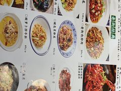 -老街鱼嘴巴(坡子街老店)