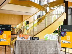 -上海德星奔驰(江杨南路店)