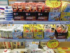 -西塔果品超市
